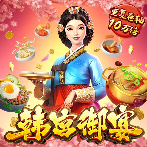 355娱乐彩票官网app下载