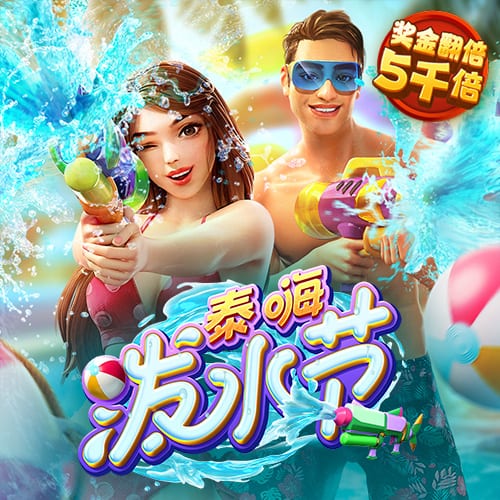 澳发彩票8icc官网下载安装v3.0.0