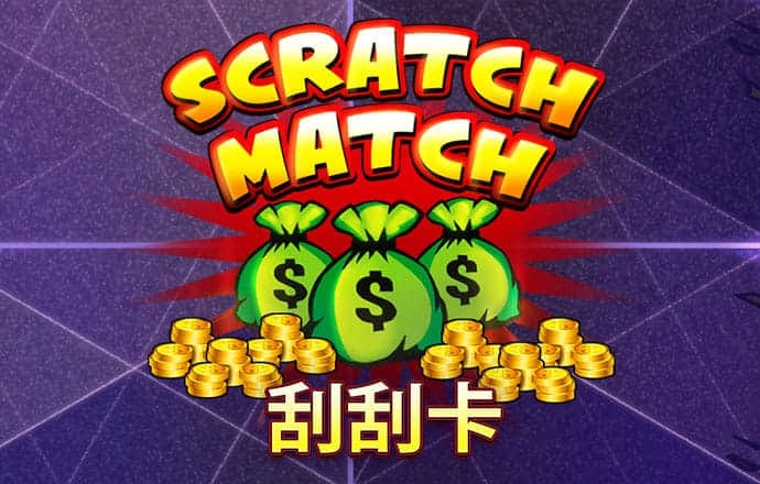 天博·体育登录入口网页版