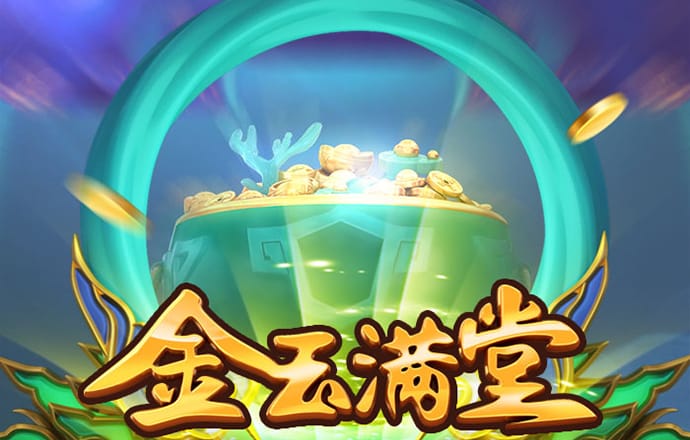 im体育app下载官网