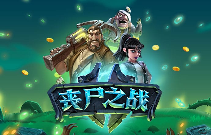 恒信彩票app凤凰大厅下载