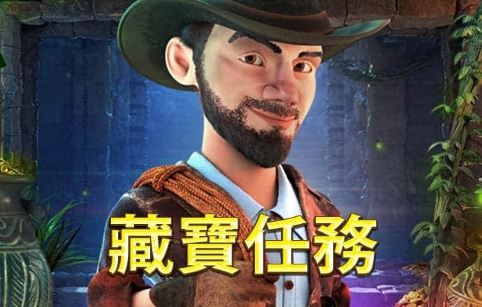 66体育平台