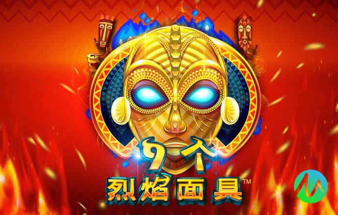 港澳宝典11133.cσm查询,澳门开奖