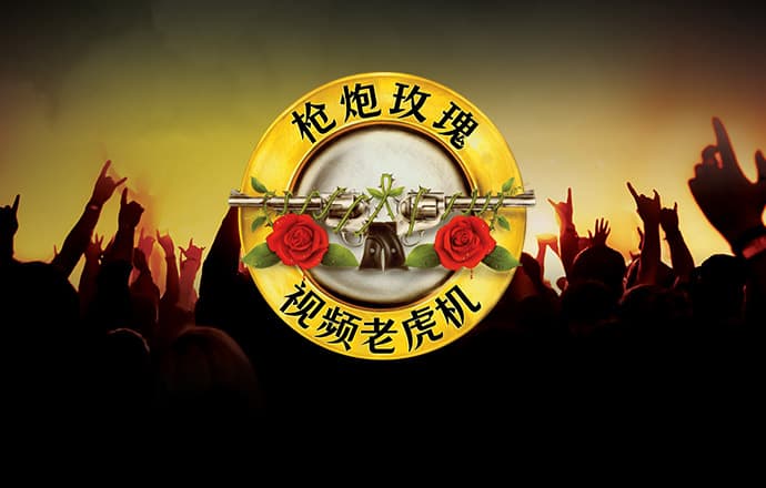 万博体育全站Manbetx网页版