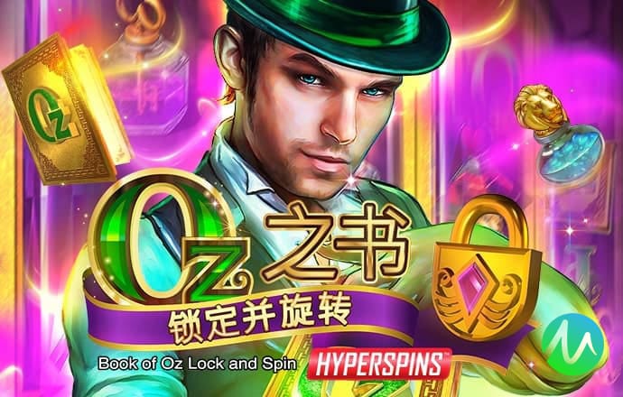 江南娱乐app官网版