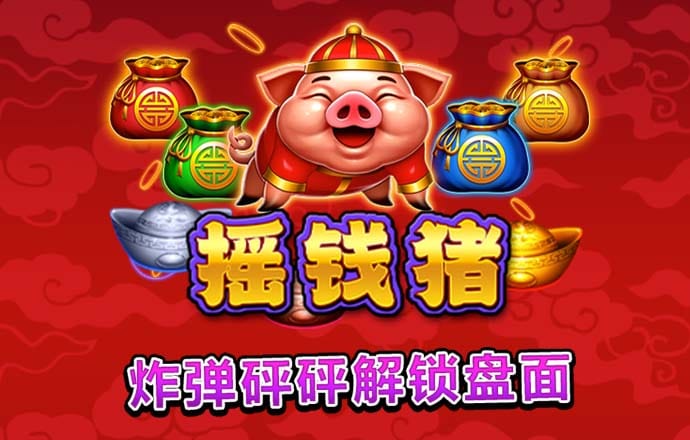快直播体育app下载